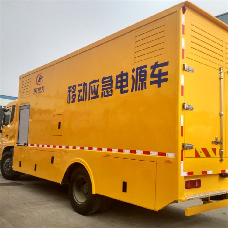 鹤城发电车出租