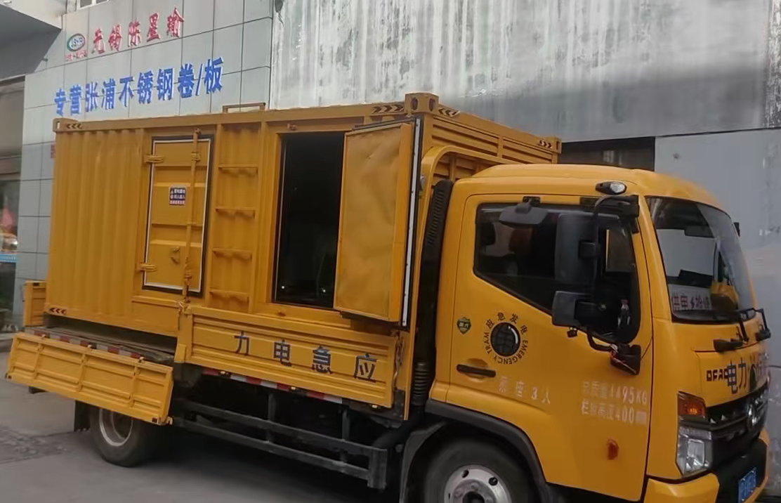 鹤城柴油发电机组负载测试时应如何监控机组的运行状态？